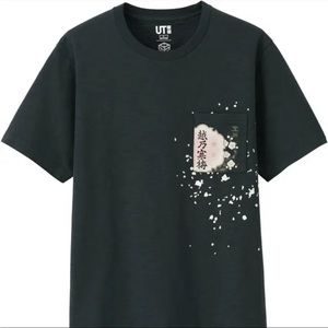 UNIQLO Sakagura UT Koshi No Kanbai T Shirt